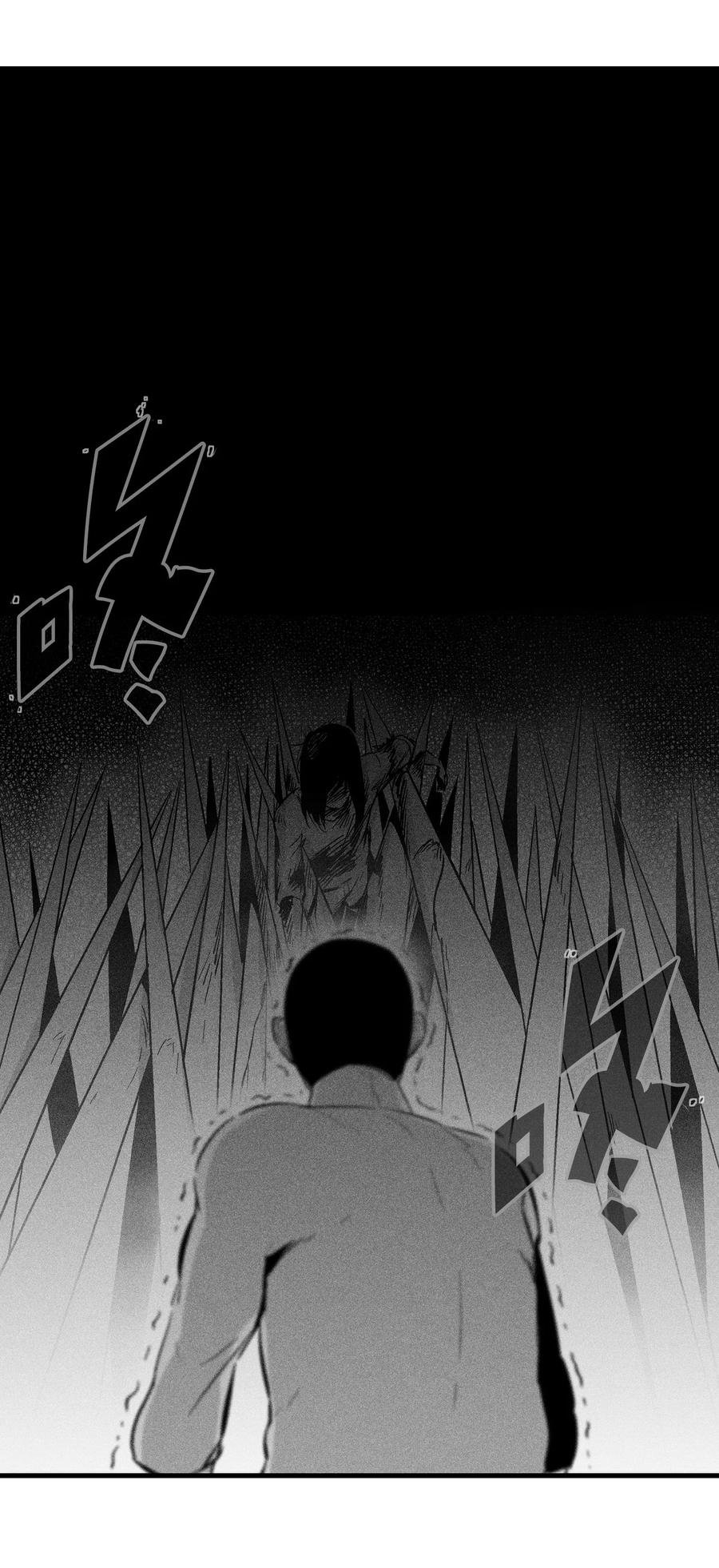 029 山野已经死了吗？