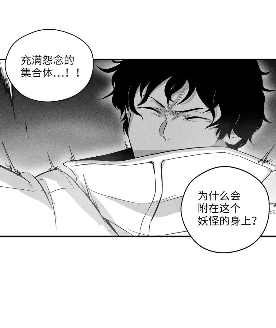 030 我来守护你