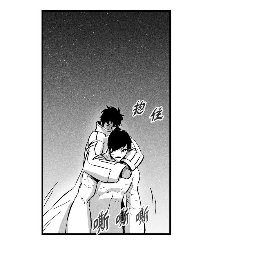 030 我来守护你