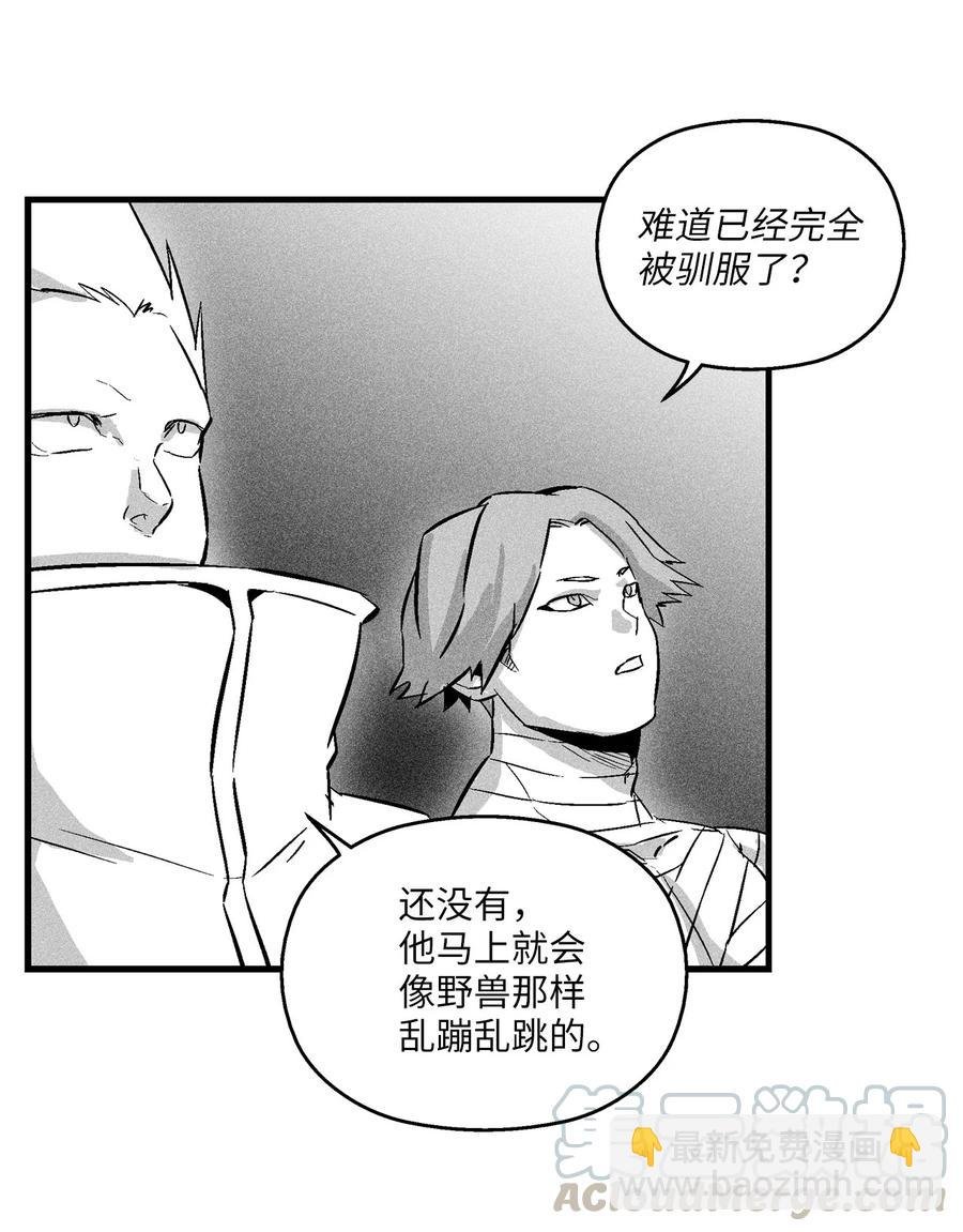 030 我来守护你