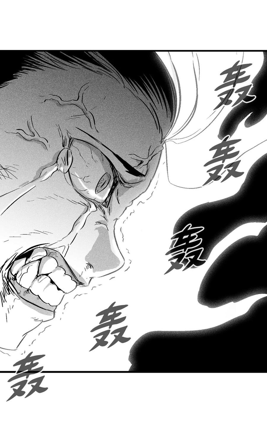 030 我来守护你
