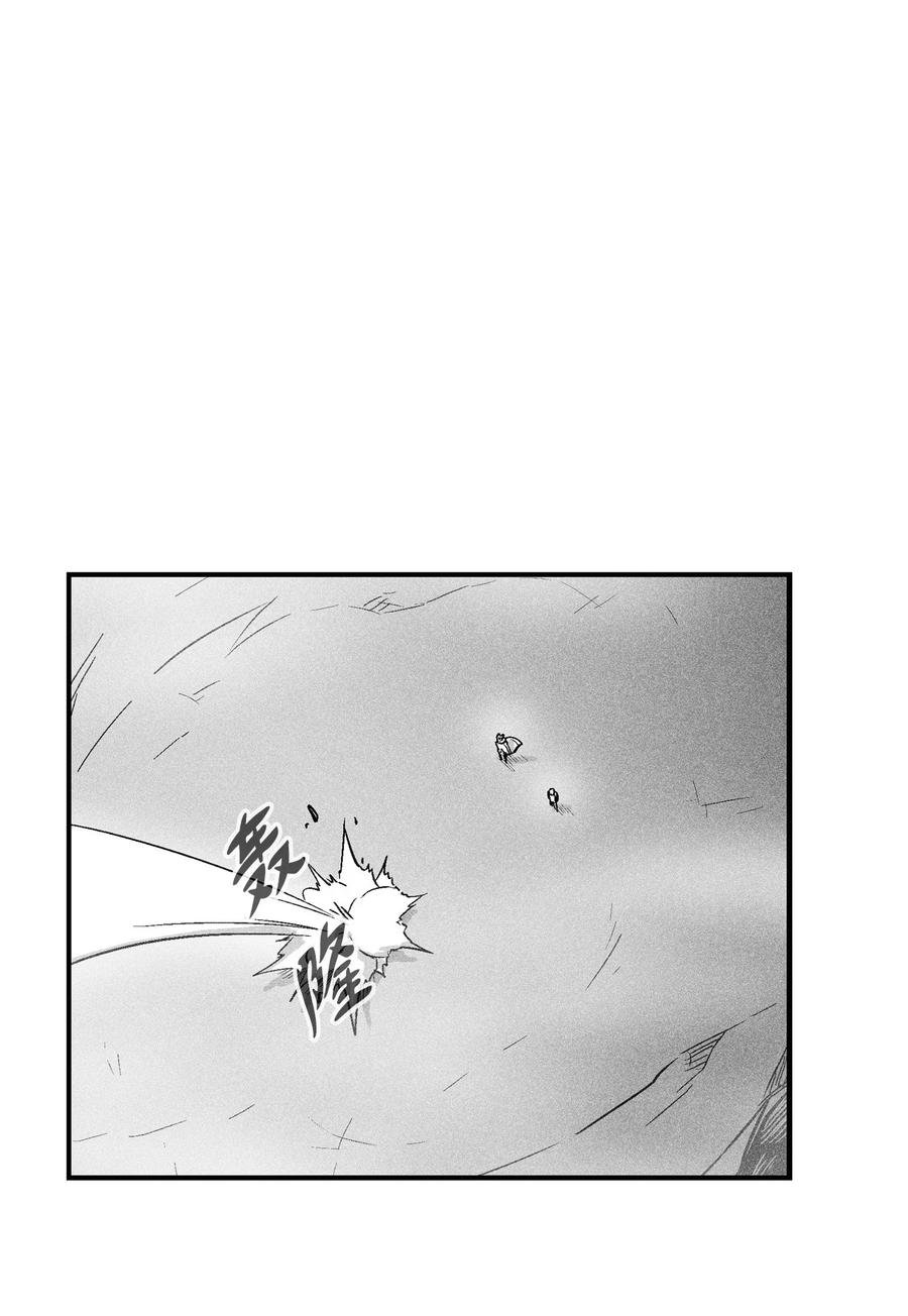 030 我来守护你
