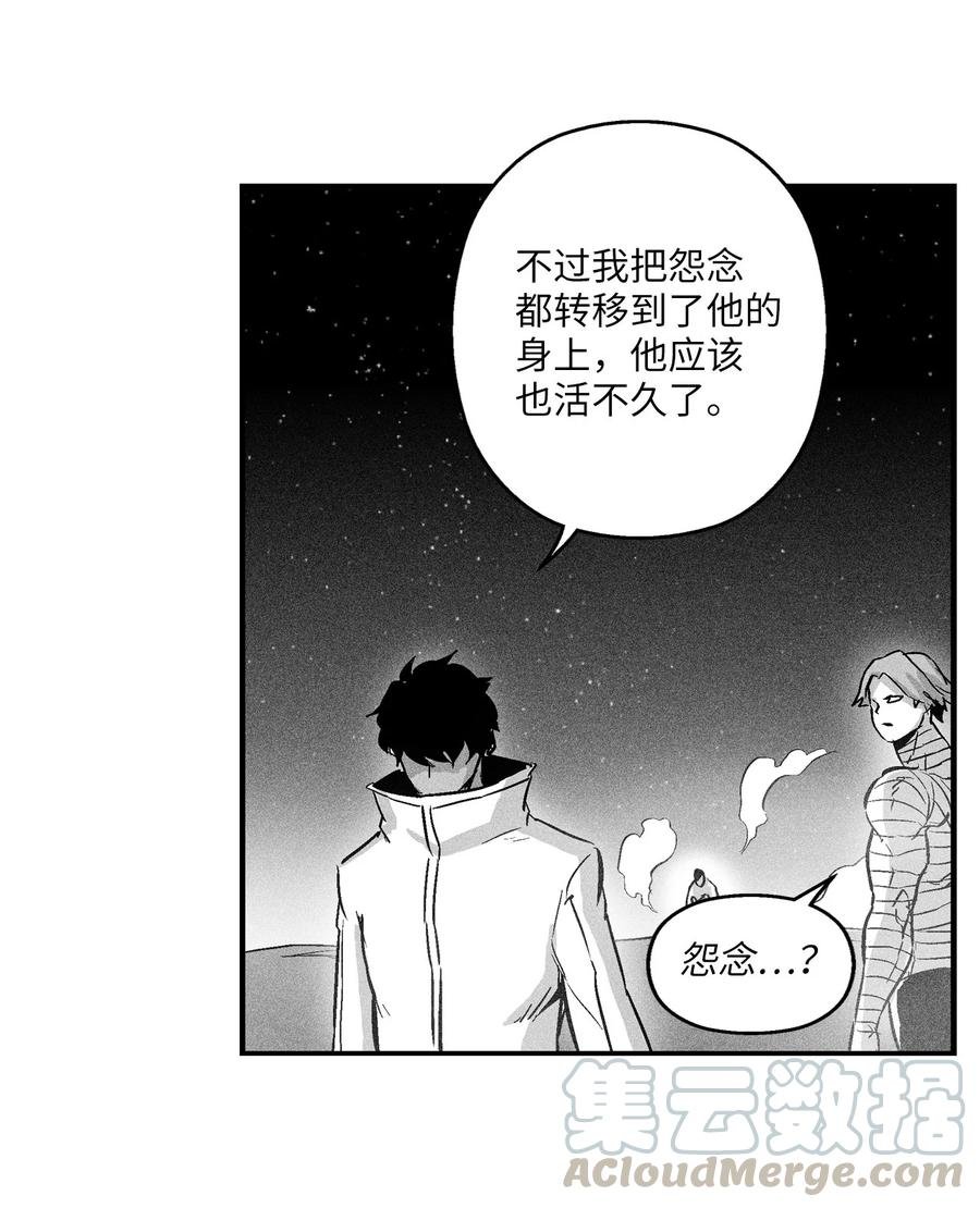 030 我来守护你