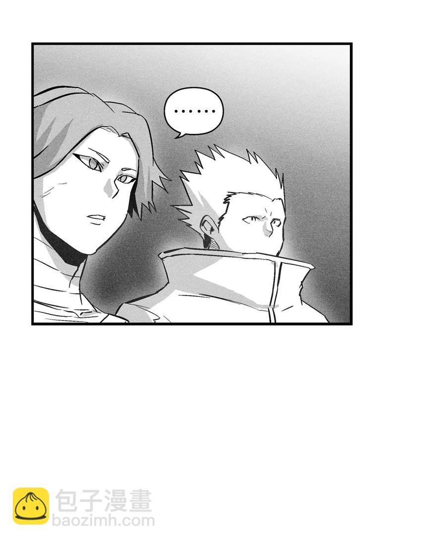 031 那不是噩梦