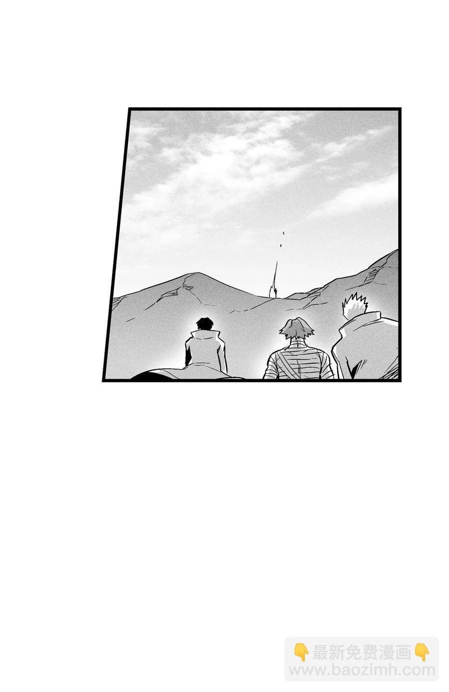 031 那不是噩梦