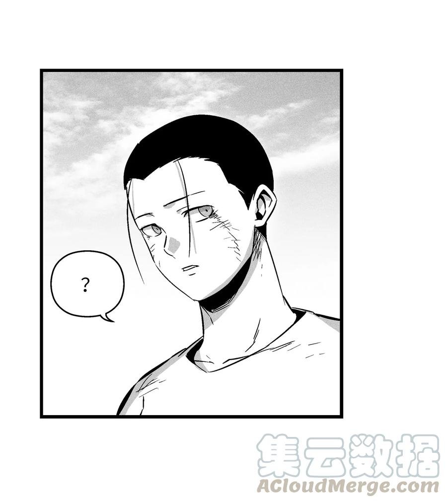 031 那不是噩梦