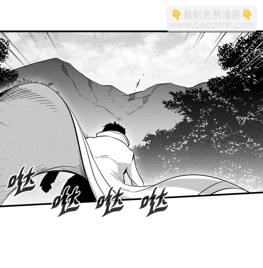 031 那不是噩梦
