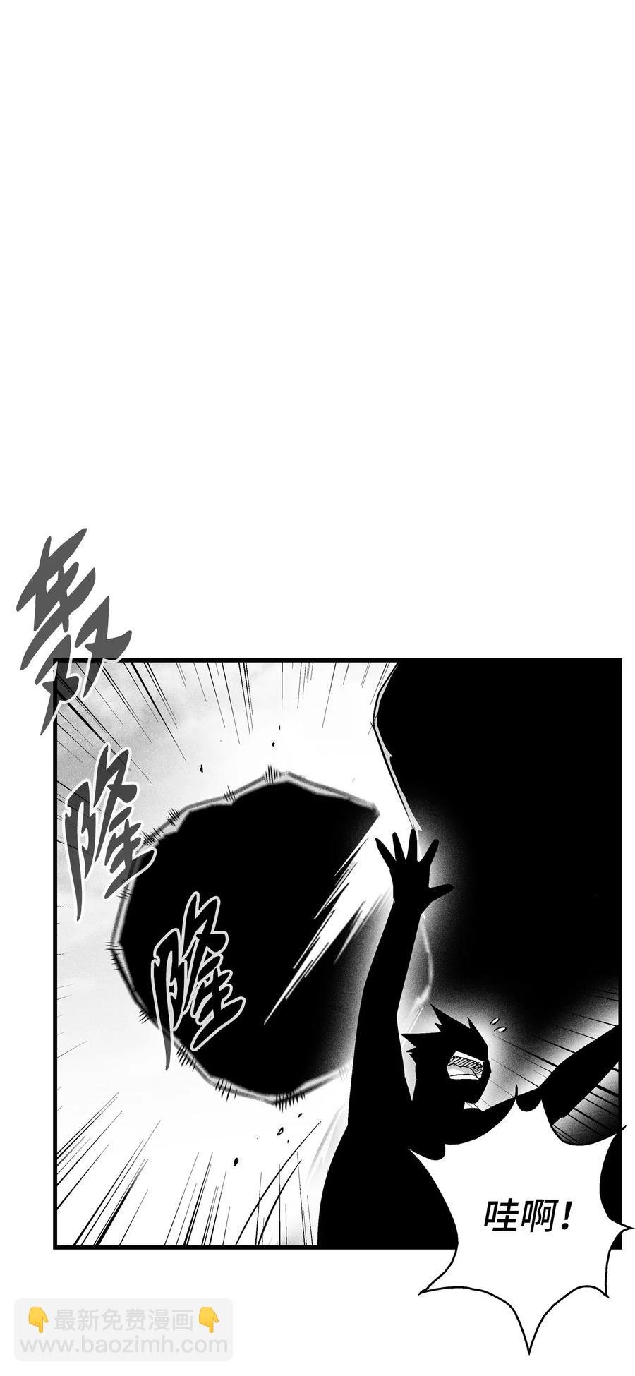 032 移山真的算修炼吗？
