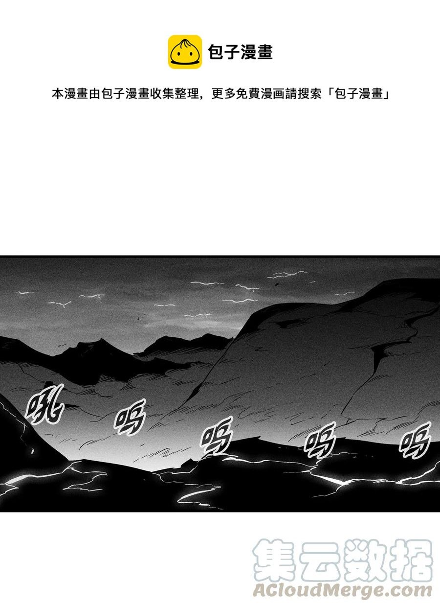 034 以一当百