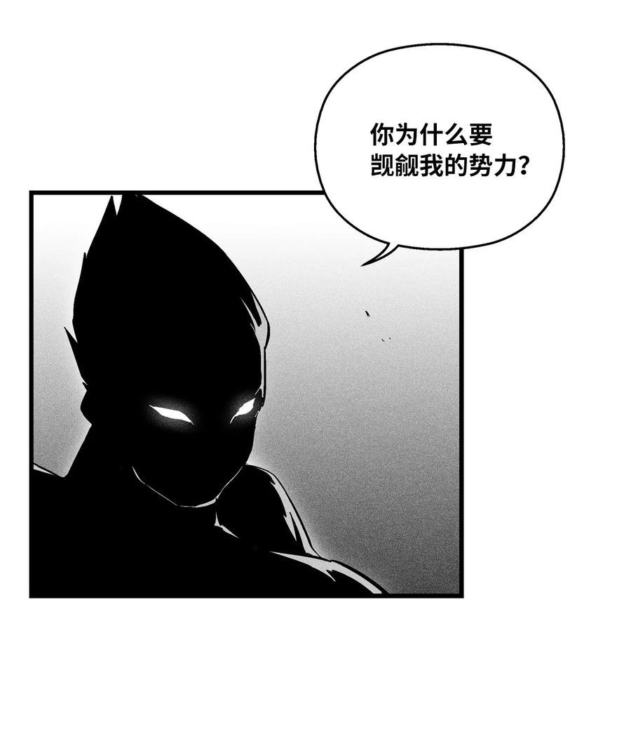 034 以一当百