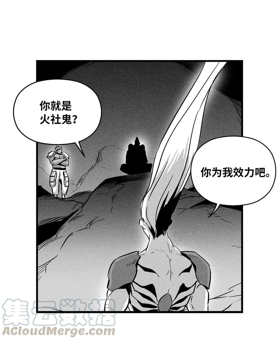 034 以一当百