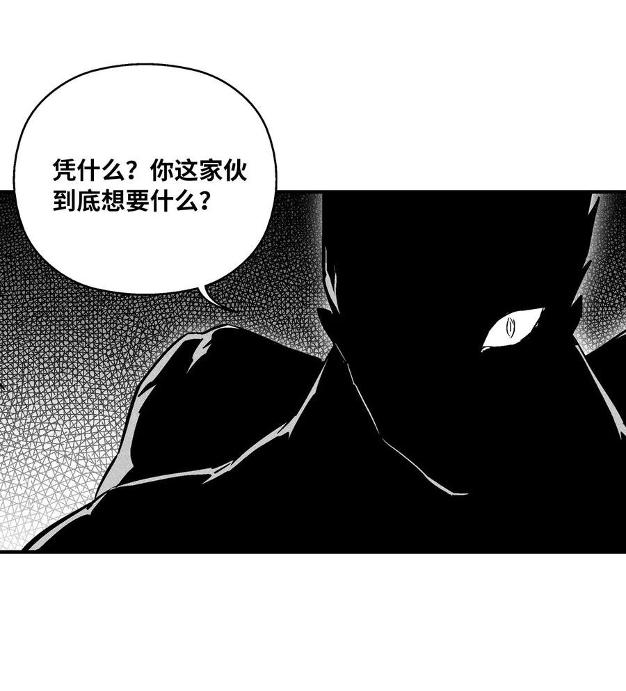 034 以一当百