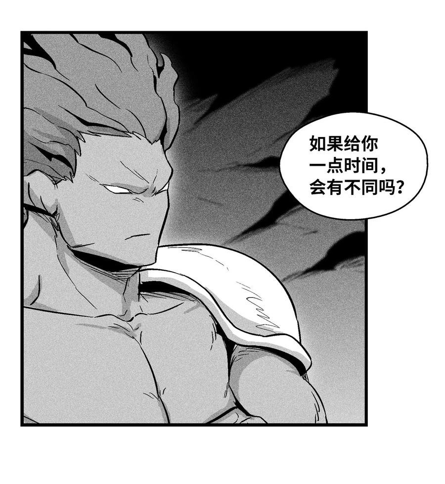 034 以一当百