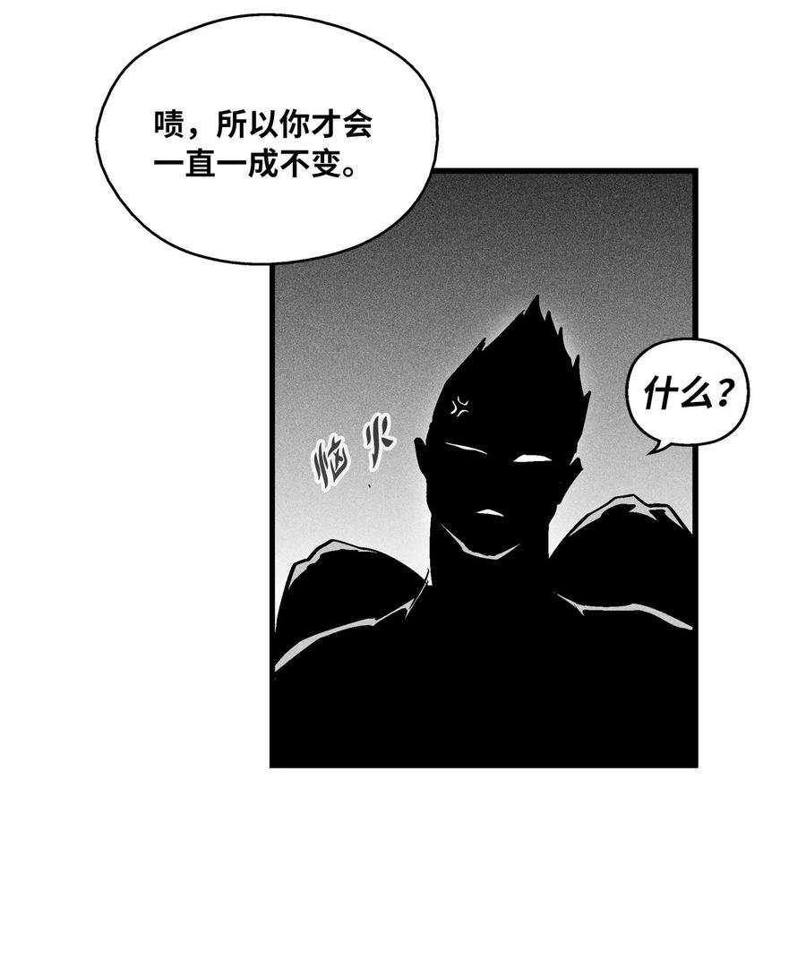 034 以一当百