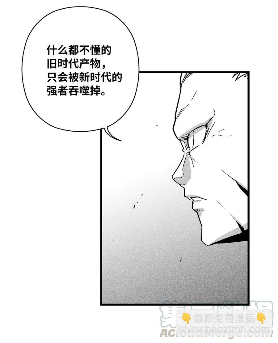 034 以一当百