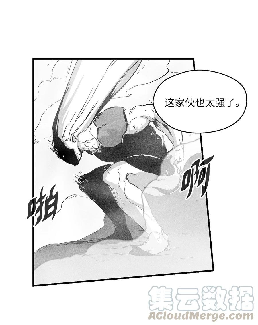 034 以一当百