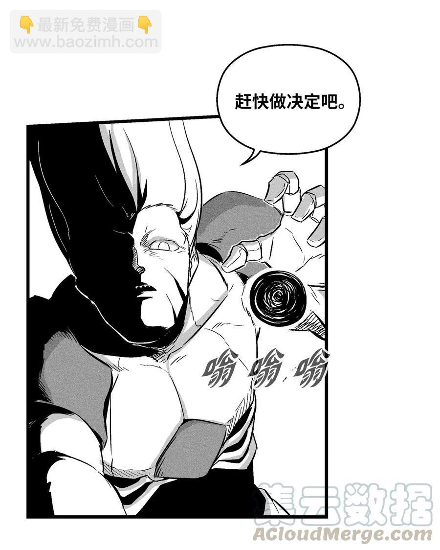 034 以一当百