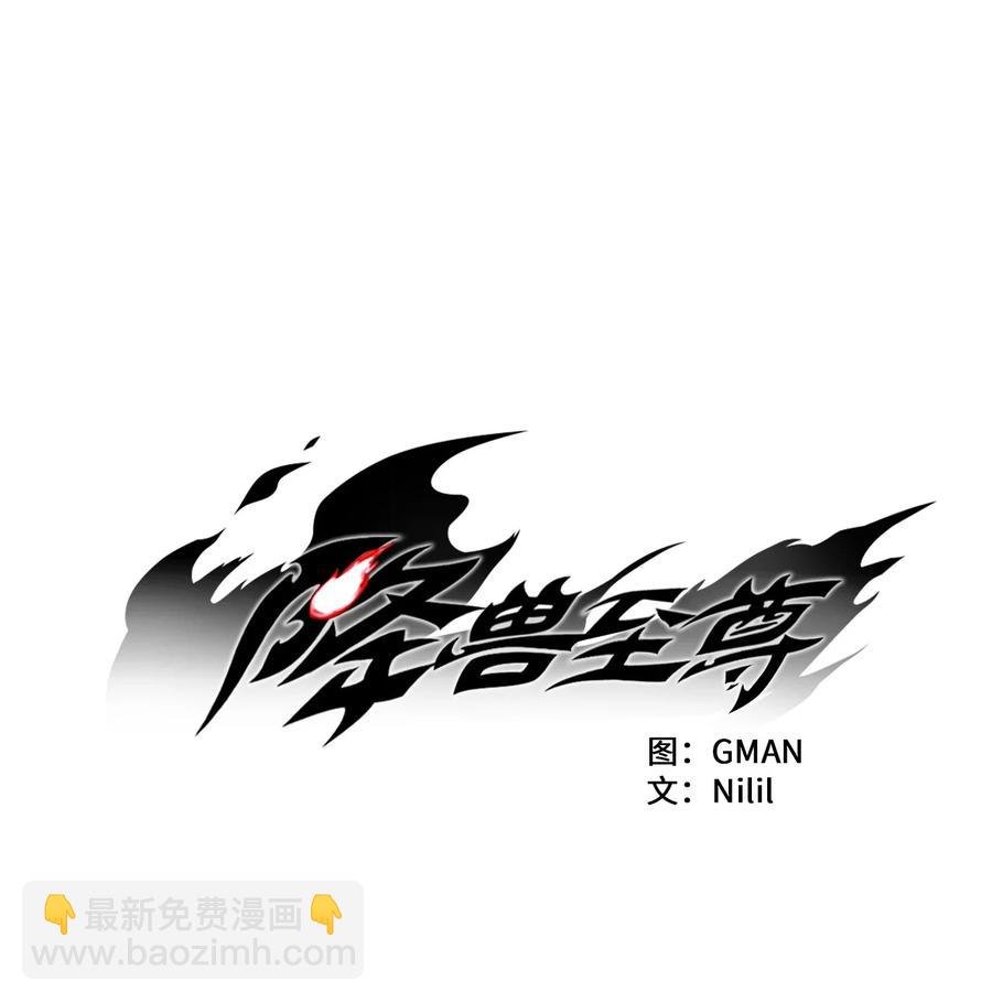 034 以一当百
