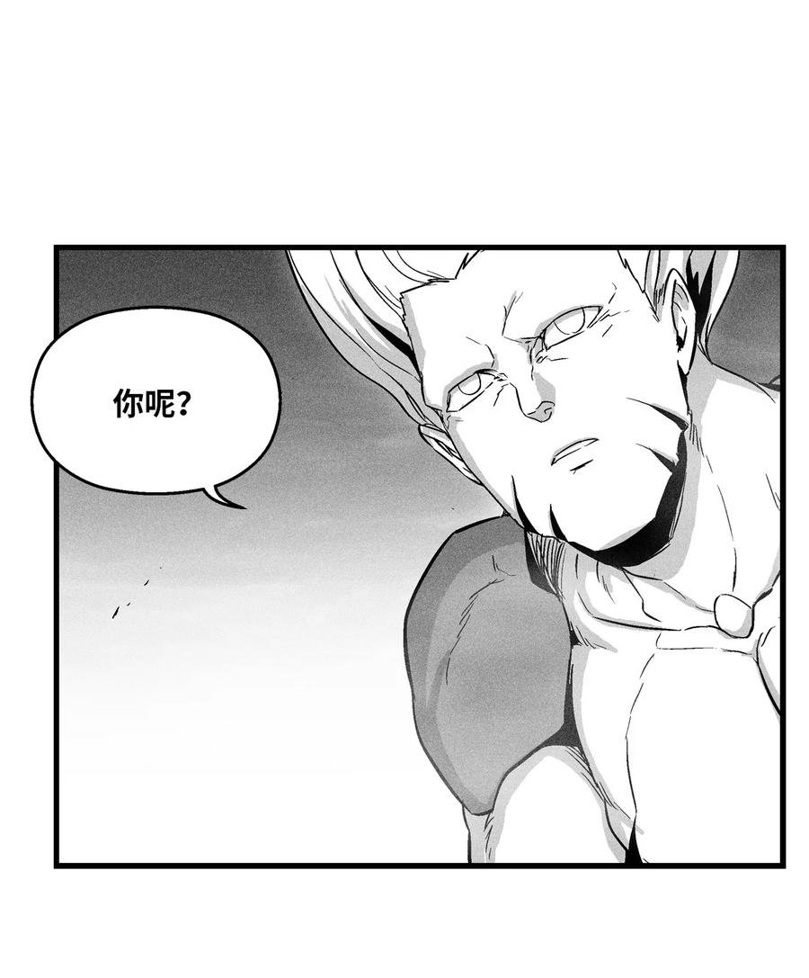 034 以一当百