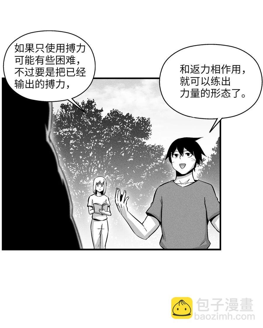 034 以一当百