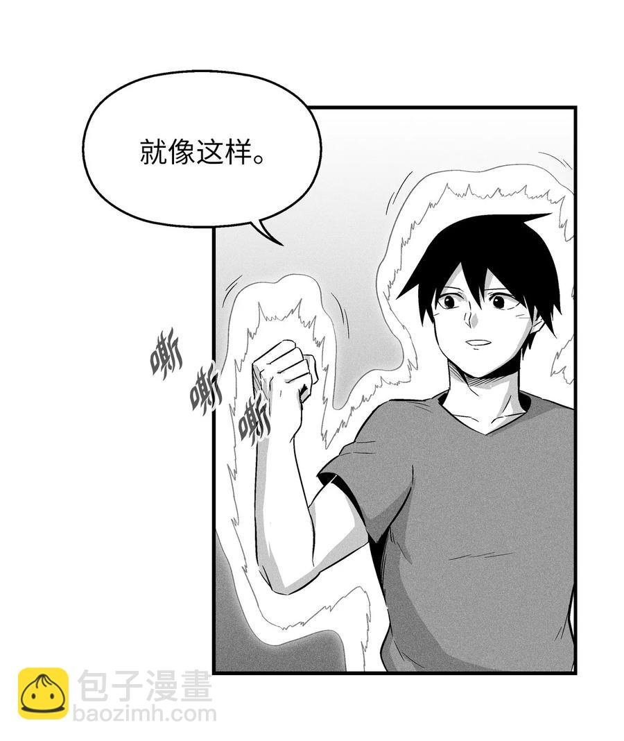 034 以一当百