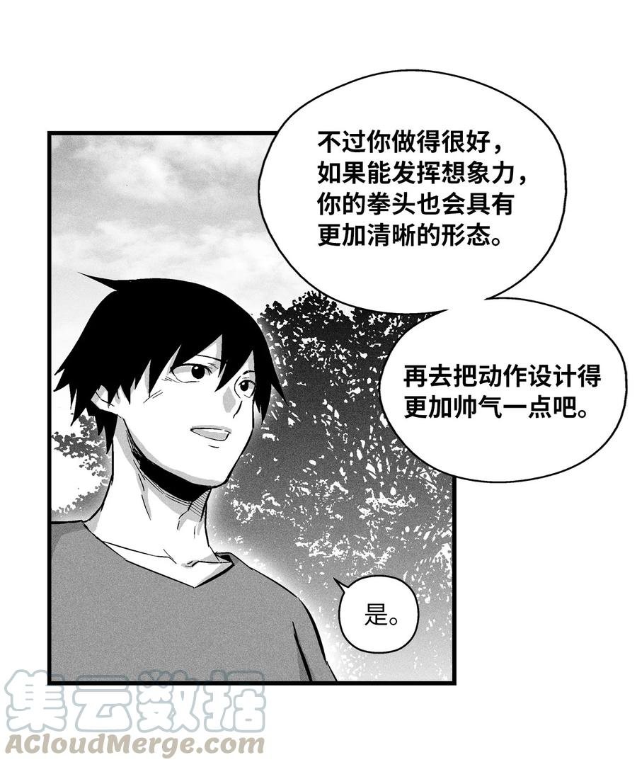034 以一当百