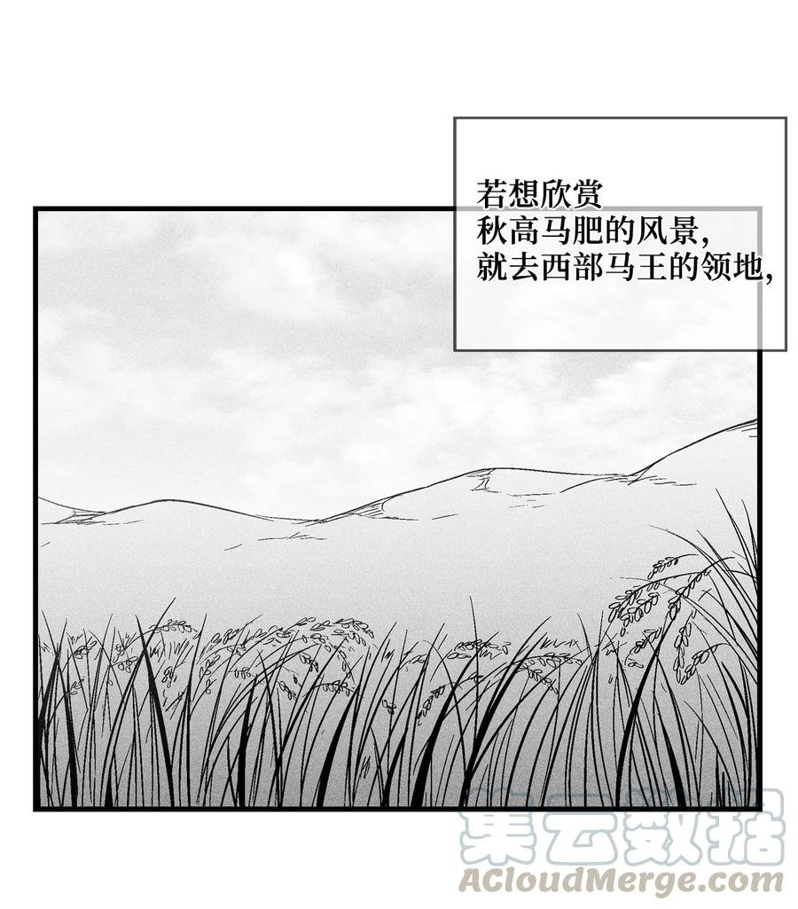 035 为什么要赶走我啊