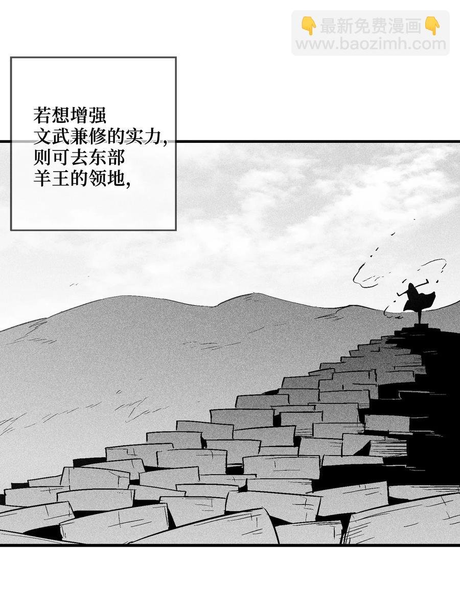 035 为什么要赶走我啊