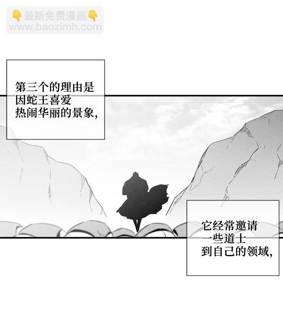 035 为什么要赶走我啊