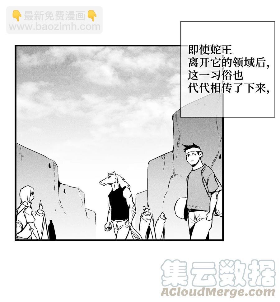 035 为什么要赶走我啊