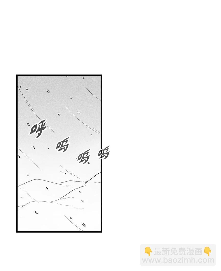 035 为什么要赶走我啊
