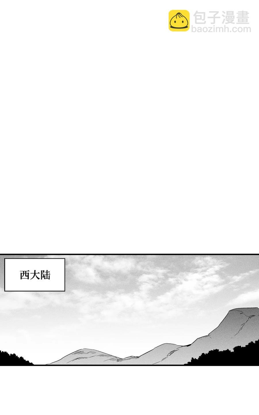 035 为什么要赶走我啊