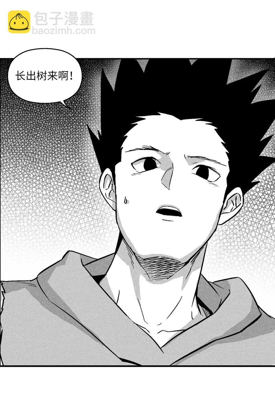 035 为什么要赶走我啊