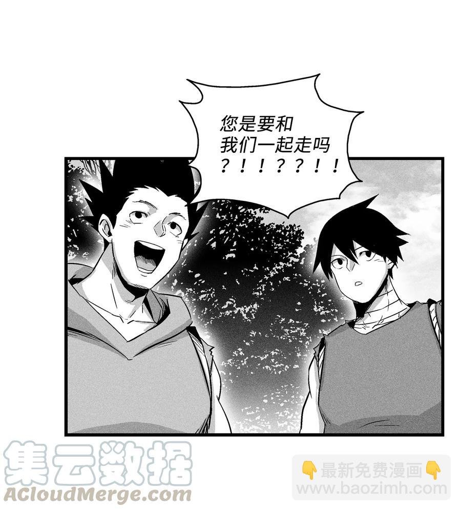 036 雪地遇怪人
