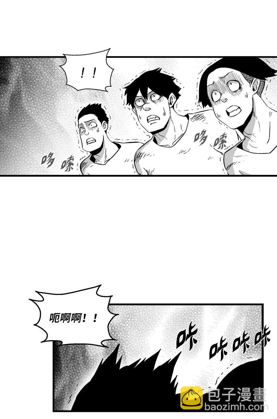 037 忠心者的阴谋