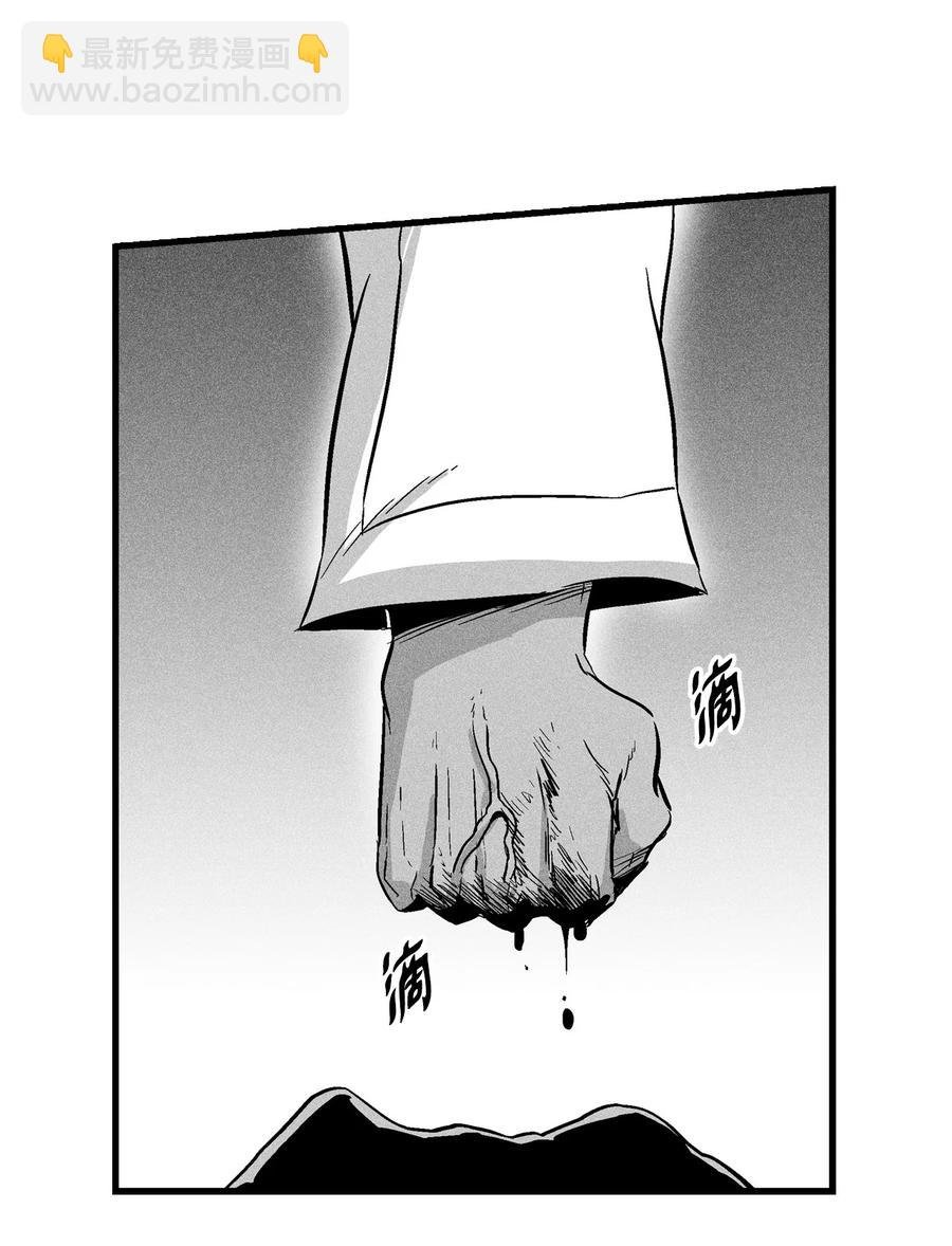 037 忠心者的阴谋