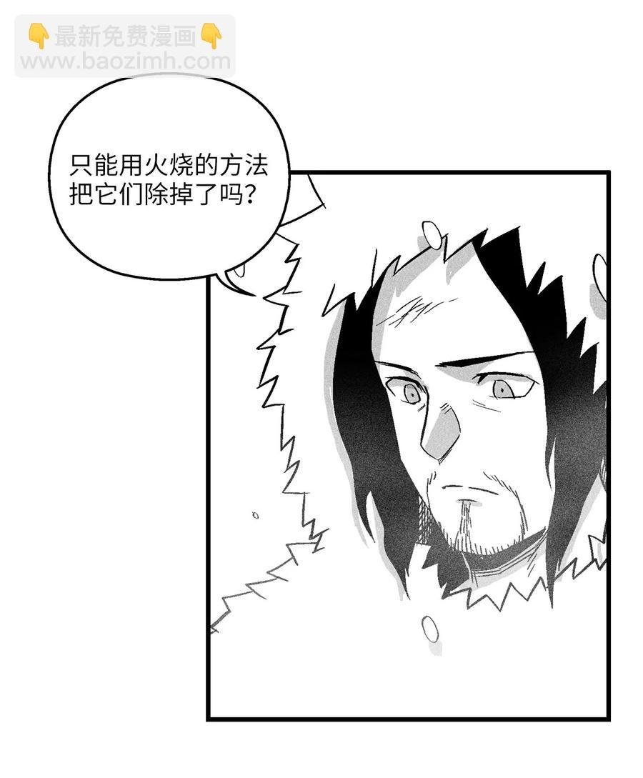 038 不详的预感