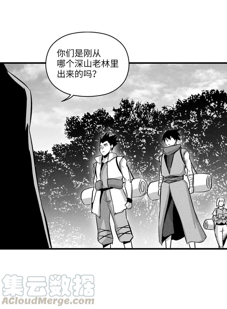 038 不详的预感
