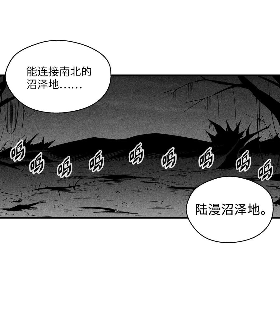 038 不详的预感