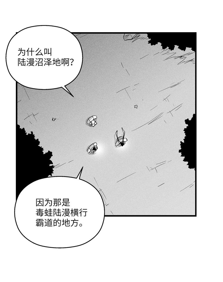 038 不详的预感