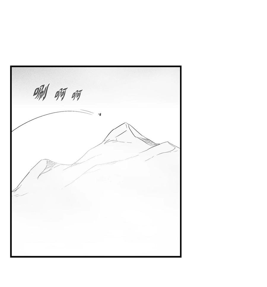 039 这妖怪是你的伙伴？