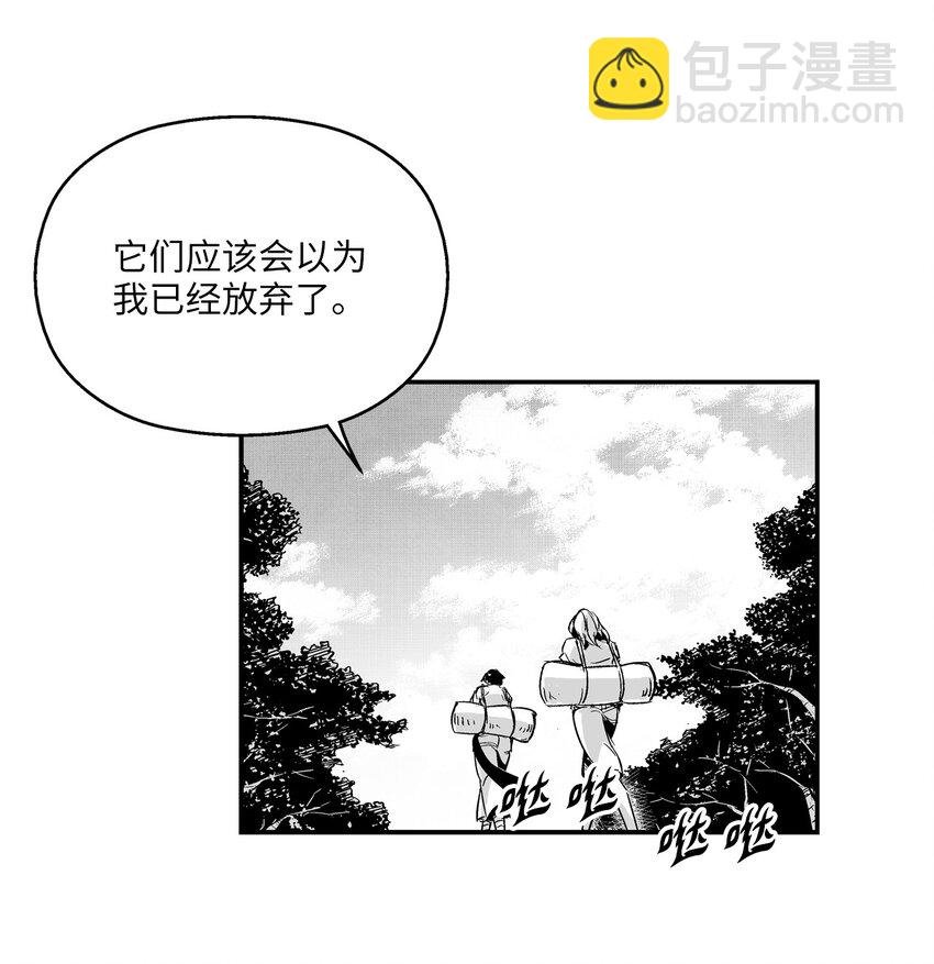 004 大战飞天兽人