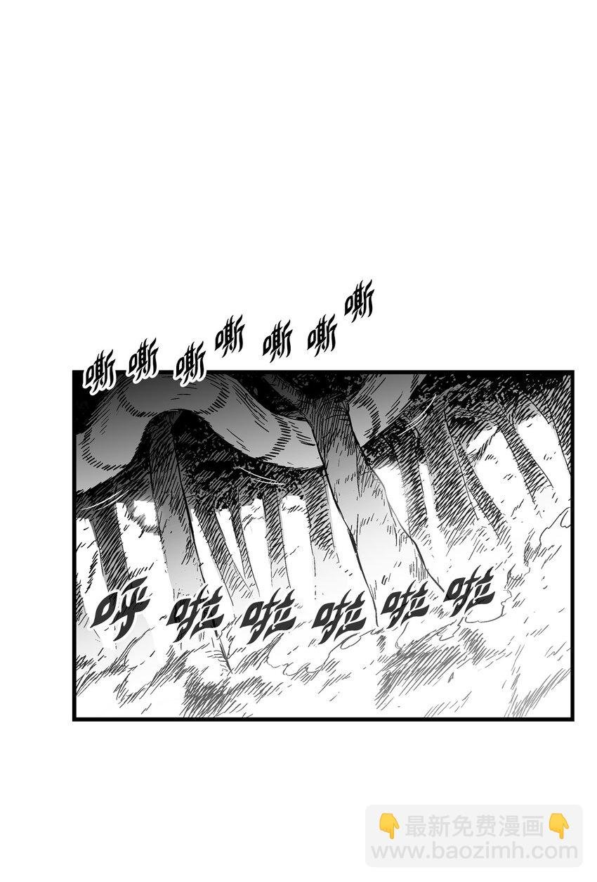 004 大战飞天兽人