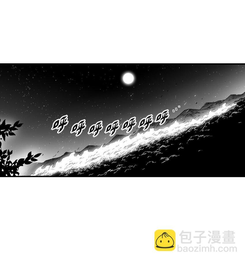 004 大战飞天兽人