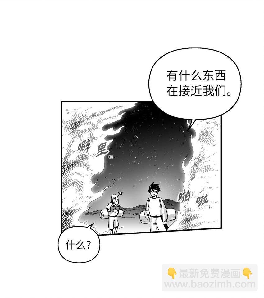 004 大战飞天兽人