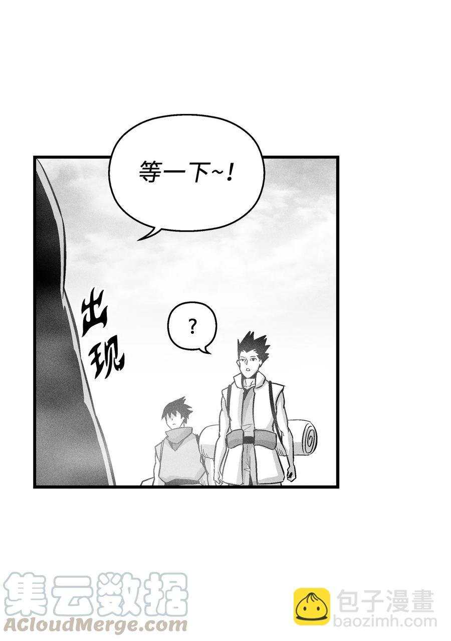 040 睡梦中被捉