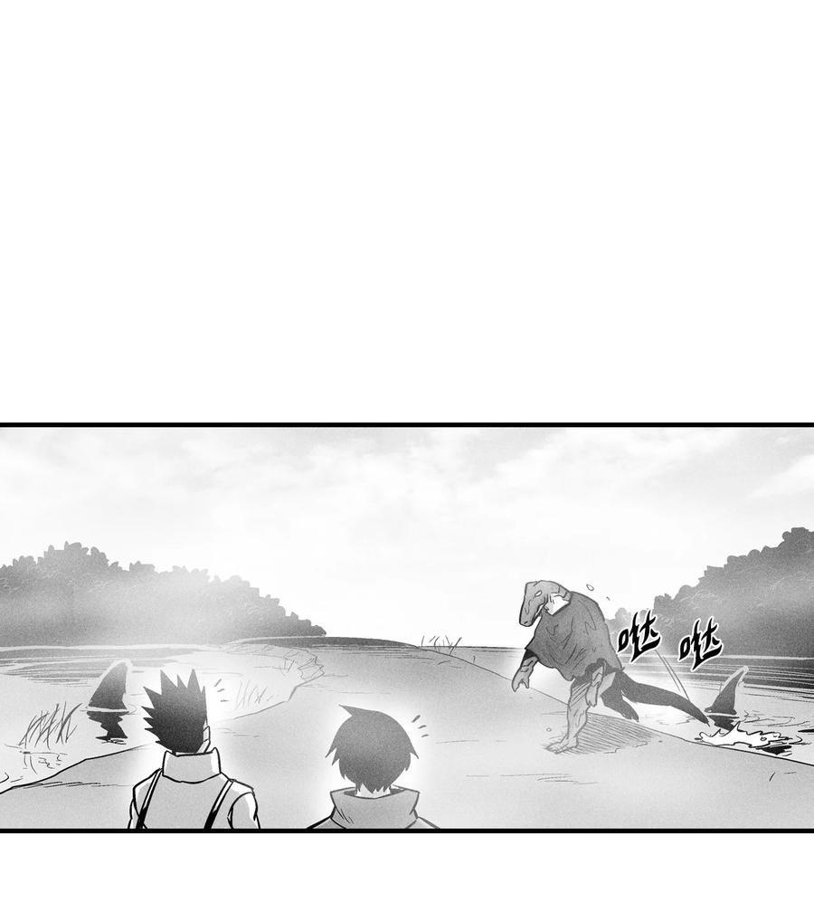040 睡梦中被捉