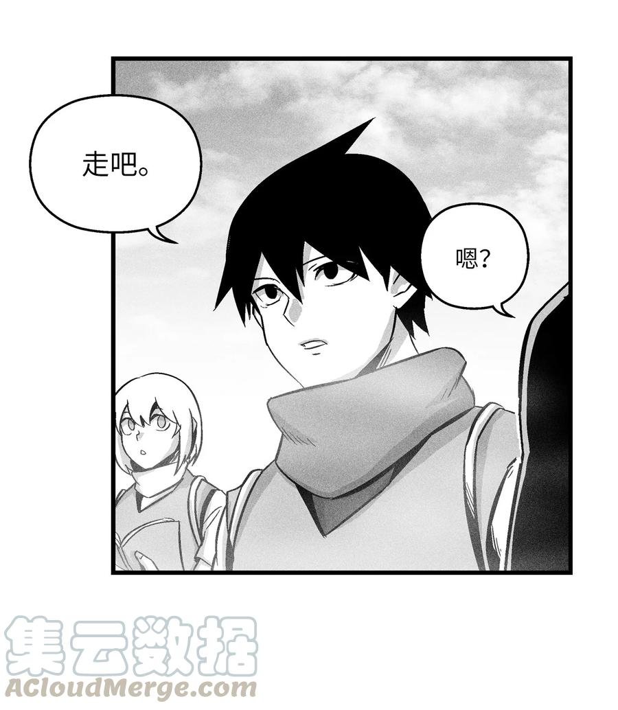 040 睡梦中被捉