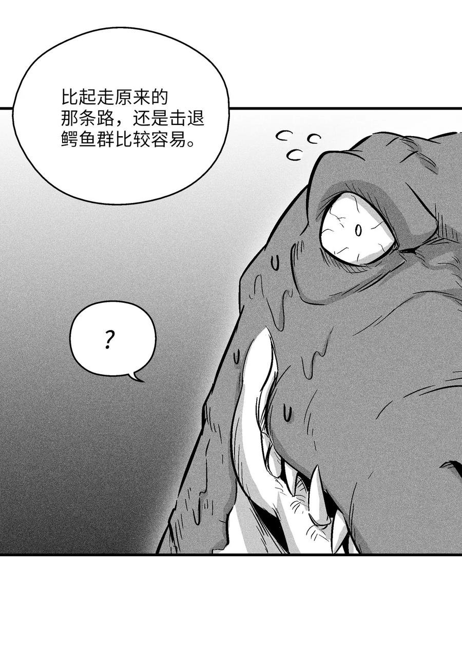 040 睡梦中被捉