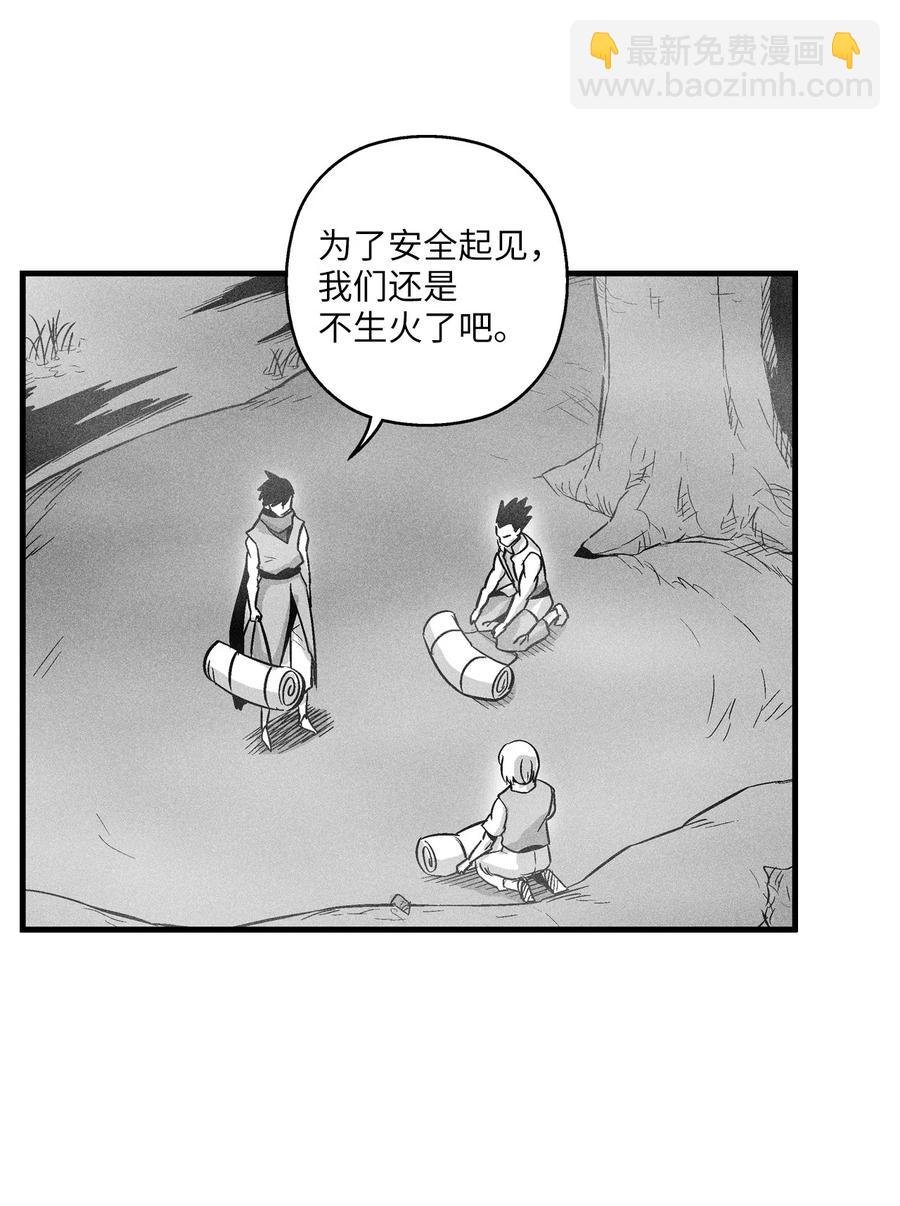 040 睡梦中被捉